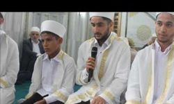 Uğurlu İcazet 2023